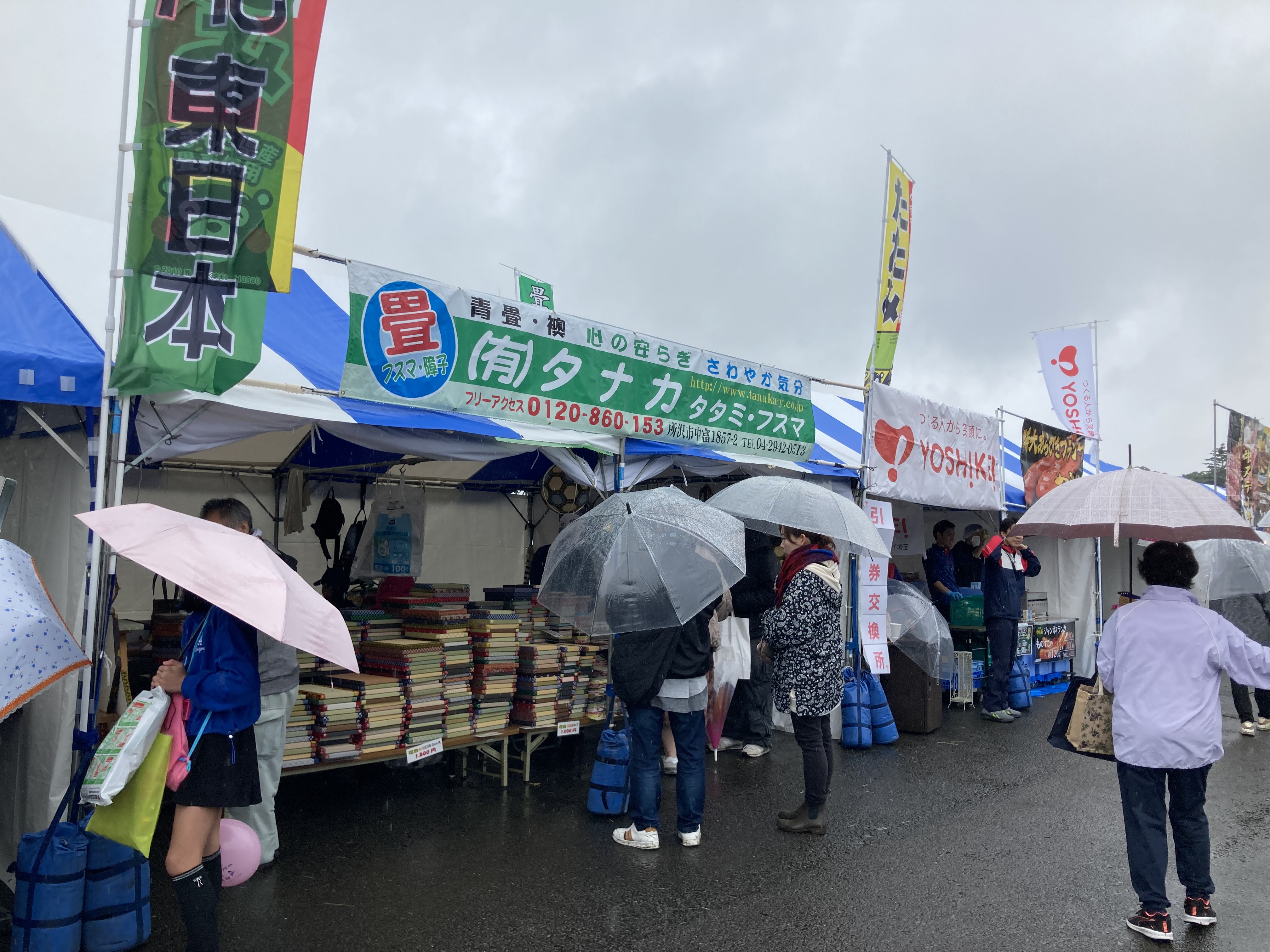雨の中ご来場ありがとうございました！～所沢市民フェスティバル～